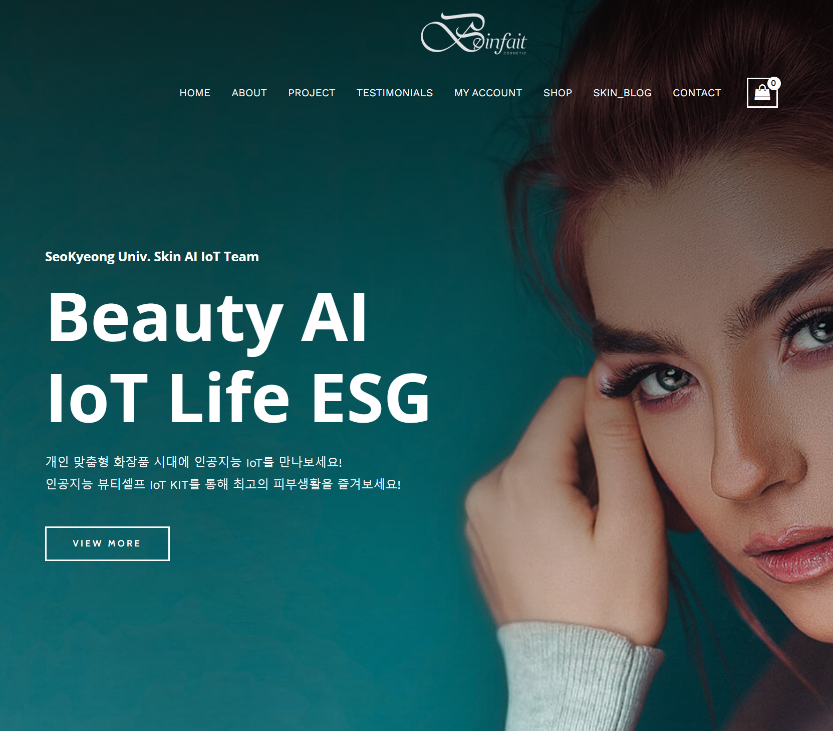 Beauty Skin AI IoT